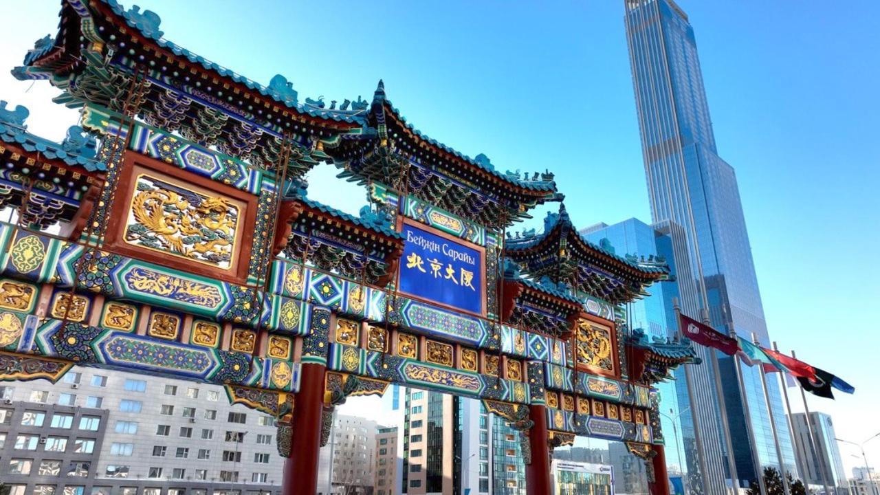 فندق بكين بلاس سولوكسي أستانا المظهر الخارجي الصورة Chinatown gate